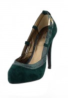 Центр обувь новинки 2011